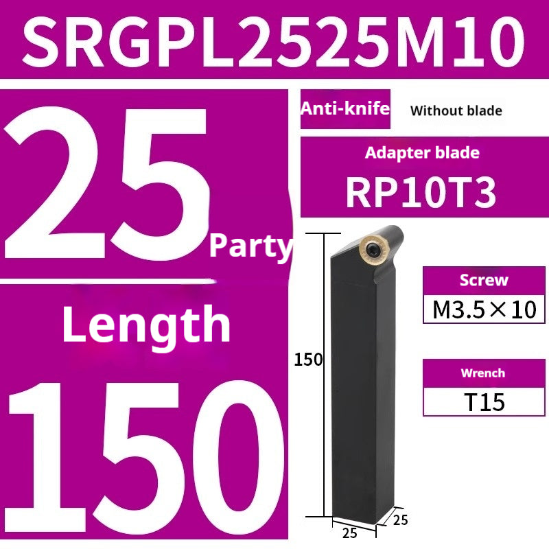 2016-CNC turning tool holder 45 degree cylindrical tool holder SRGPR1616H08T2/2020K10T3 turning arc lathe tool Shandong Denso Pricision Tools Co.,Ltd.